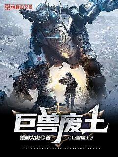 世子今天又慫了