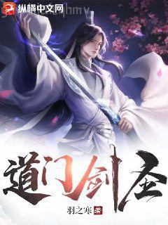 蜜愛100分：高冷權(quán)少極限寵