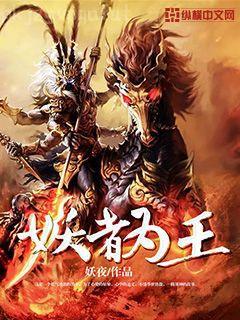 我的信息素有毒