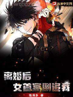 團(tuán)寵小師妹才是真大佬