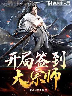 紳士死宅們的羞恥校園日常