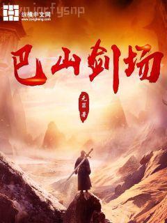 萬人嫌重生后火爆全網