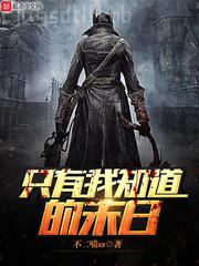 殿下，你媳婦跑了（1v1h）