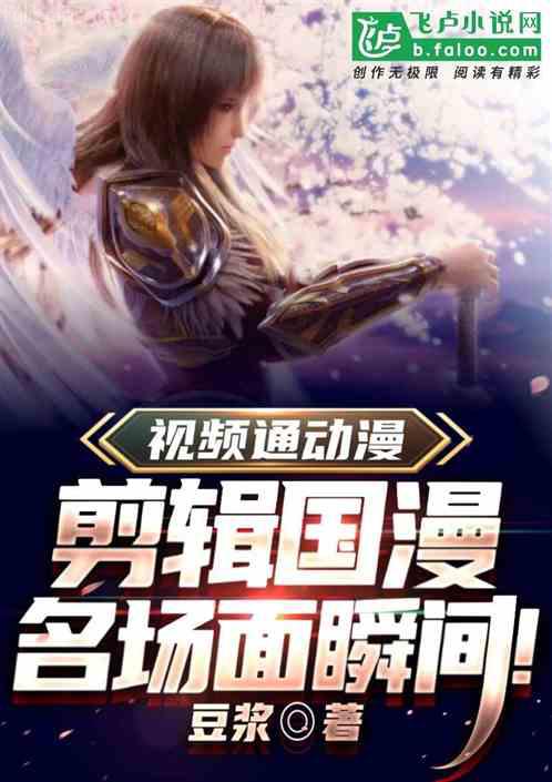 重生之快意縱橫