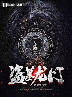 哈利波特開局給卡珊德拉當跟班