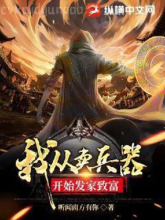 青梅令（重生）