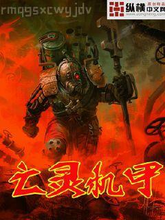 大雜燴啊大雜燴