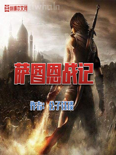 問題妹妹戀上我