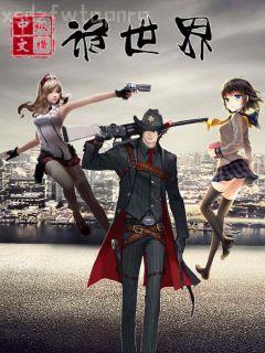 沈湘傅少欽重生