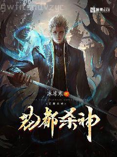穿成年代文的極品男配[穿書]