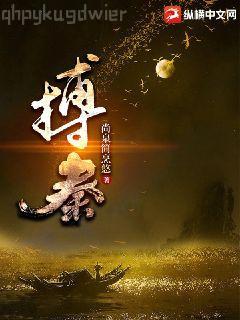 我和六個Alpha匹配100%