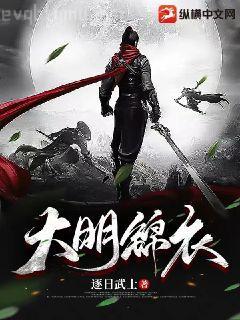 千帆過盡為伊人