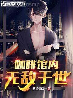 給大忙人看的歷史常識