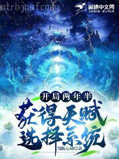 陸先生又進黑名單了