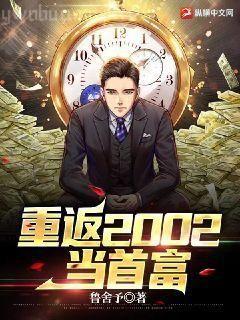 此情難言紀擎軒秦佳淇