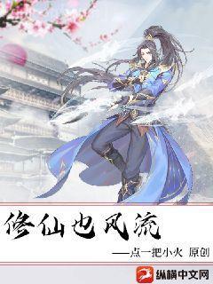 老咸魚(yú)的游戲帝國(guó)