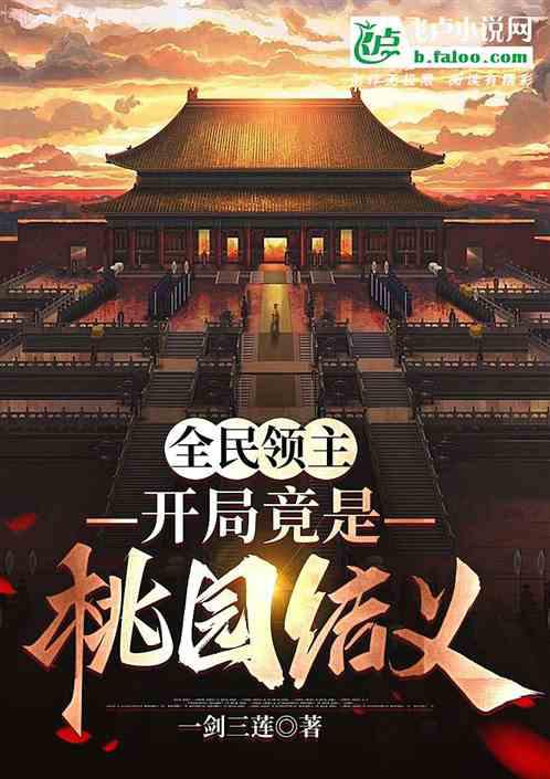 啟明星[娛樂圈]