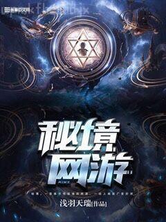 重生之老婆孩子熱炕頭