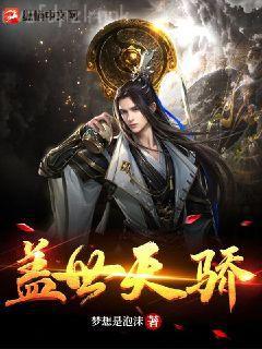 復(fù)活后我開(kāi)了貓咖