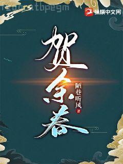 窮途末路唯一夢