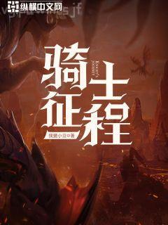 請你坐在月明里