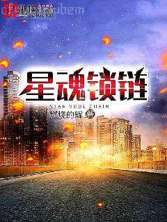 大長姐白卿言蕭容衍