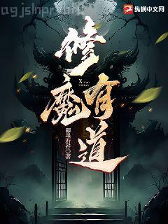 小農民的幸福生活