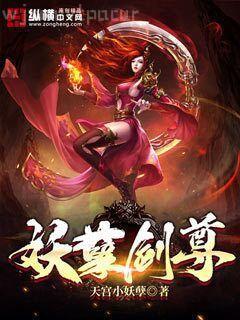 開局提現(xiàn)兩百億