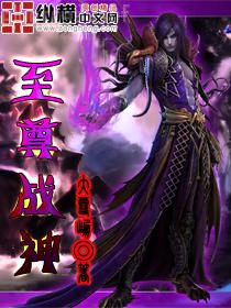 男多女少真可怕