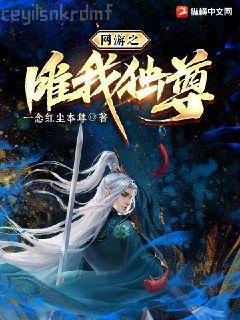 團寵農家小糖寶蘇糖軒轅謹