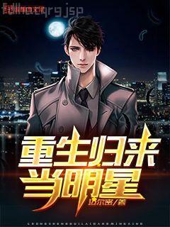 瓊瑤經典作品·還珠格格（全六冊）