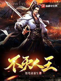 守護(hù)甜心之桃井櫻